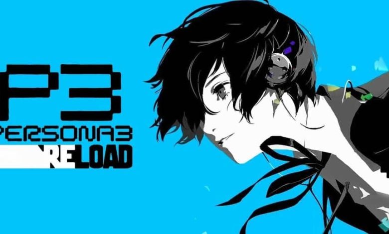 بررسی بازی Persona 3 Reload | تجربه ای جدیدی