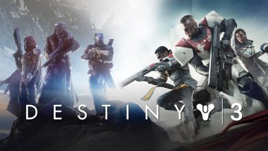 ساخت بازی Destiny 3 شاید هرگز آغاز نشده باشد