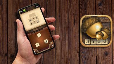 همه جواب های بازی فندق | از مرحله 1 تا آخر - سرگرم پلاس همه جواب های بازی فندق | از مرحله 1 تا آخر