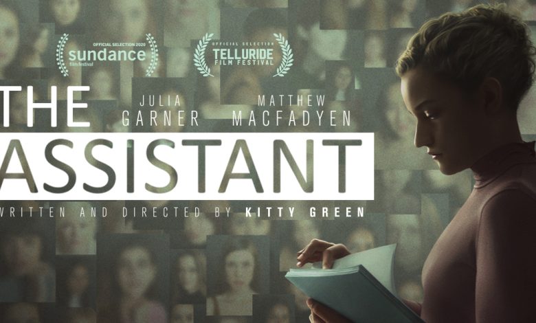 بررسی فیلم The Assistant
