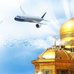 جنگ بر سر آسمان مشهد؛ رقابت میلیاردی پشت پرده هتلهای لوکس برای جذب گردشگران خارجی - سرگرم پلاس جنگ بر سر آسمان مشهد؛ رقابت میلیاردی پشت پرده هتلهای لوکس برای جذب گردشگران خارجی